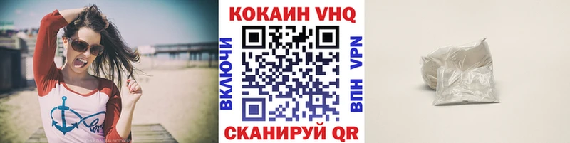 APVP Макаров