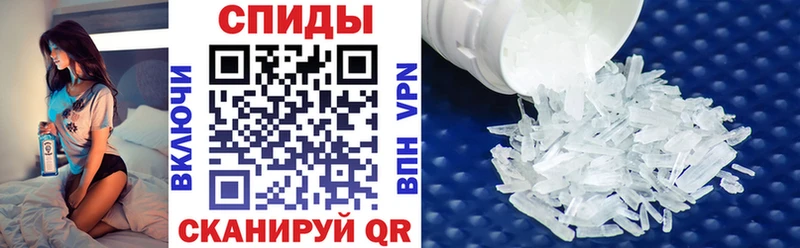 АМФ VHQ  Макаров 