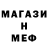 Метадон мёд Vilma Bulaityte