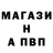 Мефедрон 4 MMC nobody1322