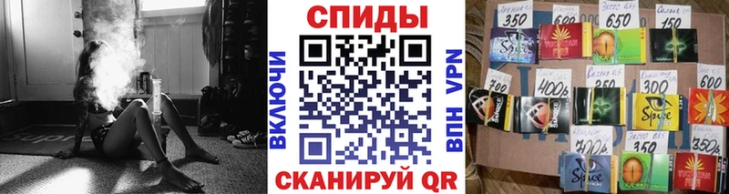 наркошоп  Макаров  БУТИРАТ GHB 