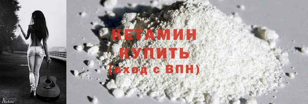 прущие грибы Белоозёрский