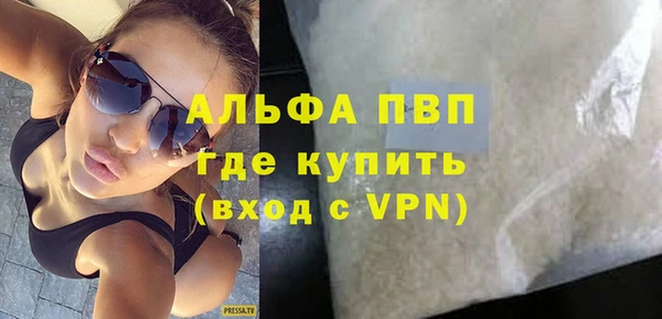 мет Белокуриха