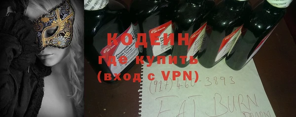 соль ск Беломорск