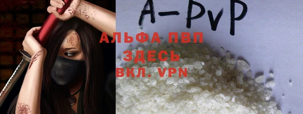 мет Белокуриха