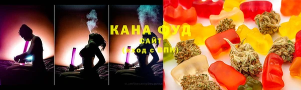 COCAINE Строитель