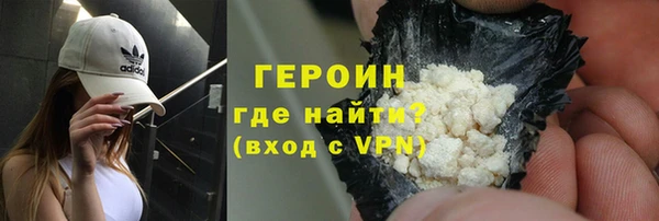 соль ск Беломорск