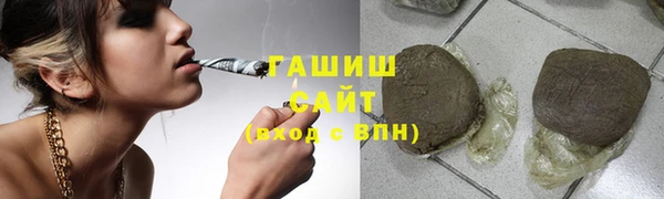 прущие грибы Белоозёрский