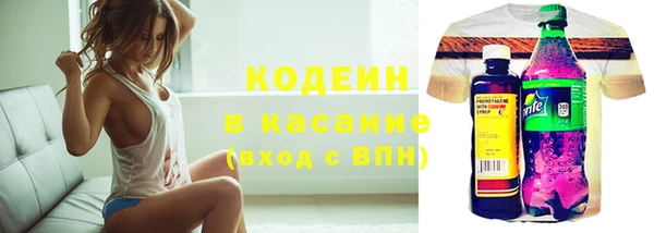 мет Белокуриха