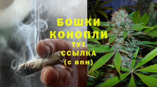 соль ск Беломорск