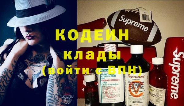 мет Белокуриха