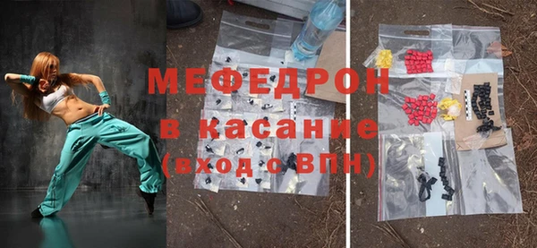 соль ск Беломорск