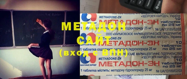 прущие грибы Белоозёрский
