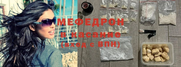 прущие грибы Белоозёрский