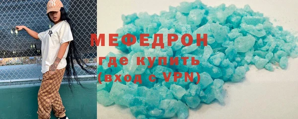 прущие грибы Белоозёрский