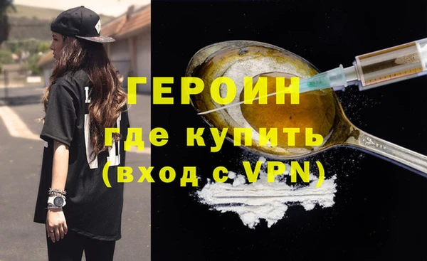 прущие грибы Белоозёрский