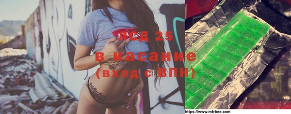 COCAINE Строитель